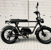 私がフル電動自転車を早々に売っぱらった理由