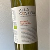 Alla Costiera - Bianco Costiera 2021