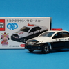 【限定？！トミカ】クラウン　パトロールカー（大阪府警察）【ミニカー】