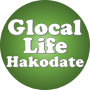 Joshua's English Lesson by Glocal Life Hakodate