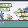 ポケモンGBAネット対戦で遊ぼう【事前準備編】