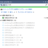 Visual Studio 2015で現在のコンテキストのテストを実行する方法