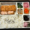 激旨！  エビかつ弁当＆五目炒飯弁当！！   とんかつKYK＆551蓬莱＠大阪市