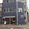 Cafe ＆ Dining SPUR Maruyama（カフェ ダイニング シュプール マルヤマ）/ 札幌市中央区北1条西24丁目