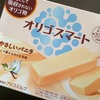 糖質制限向き！オリゴスマートのアイスバー
