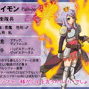 中西達郎 カテゴリーの記事一覧 翠桃庵