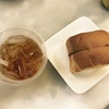 【ダイエット】８日目カヤトースト、チキン