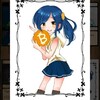 Memorychainについてざっくり紹介するよ