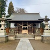 栃木県：平柳星宮神社　うなぎのぼりの御朱印