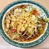 立喰そば かしやま（田端）冷したぬきそば