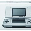 もはやレトロゲームか？やっとプレイだ「ニンテンドーDS」