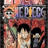 ONE PIECE50