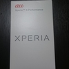Xperia X Performance SOV33