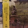 交響曲の名曲を聴こう _ プフィッツナー『小交響曲』、交響曲  第1番、第2番