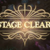 ガークリ　イベントExボス攻略法