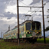 近江鉄道 2024　7/25-26