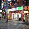 夜の八王子一人徘徊人生模様の繁華街