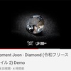 2020/04/05〜Diamond（令和フリースタイル2）