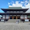 成田山新勝寺を参拝してきました