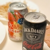 日常：氷結あまおう＆ジャックダニエル コカコーラを飲んでいる