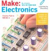 Make: Electronics ―作ってわかる電気と電子回路の基礎 