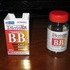 ビタミン剤のモデルチェンジ
