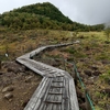 旅行2日目（池ノ平湿原と小諸城大手門）