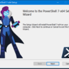 PowerShellをバージョン7にしてWindows Terminal起動時にPowerShellを管理者権限モードで起動する