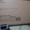 ドリーミーシアター　専用コントローラーが届いた
