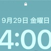 早起き25日目