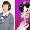 【真野恵里菜】映画「覆面系ノイズ」に出演決定!!!