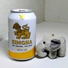 Singha