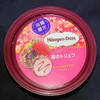 ハーゲンダッツ 苺のトリュフ！値段やカロリーや味は？コンビニで買えるアイス商品