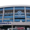 平成29年度 全国高等学校野球選手権千葉大会 終了