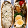 20240516ポークチャップ弁当