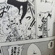 Entries In 十二巻 Category 漫画ワンピース趣味ブログ
