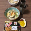 豚バラうどん　レシピ