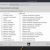 MX Linux 18 をインストールしてみた（日本語表示と日本語入力を可能に！）