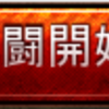 クレがない！？そんなことある？！？！？！　はい、私は万年クレ不足です。