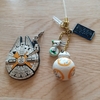 スターウォーズ観に行かなくっちゃ