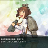 艦これ