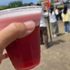 クラフト餃子フェス2024　～by舞鶴公園～
