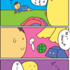 【子育て漫画】おもちゃには目もくれずパンツに邁進する