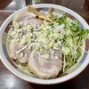 【今週のラーメン４９８９】宝華（東京・東小金井）チャーシュー宝そば 大盛 ＋ アサヒスーパードライ 大瓶　〜王道町中華！王道油そば！王道大瓶ビール！庶民的に楽しさ突き抜ける小金井の名店！