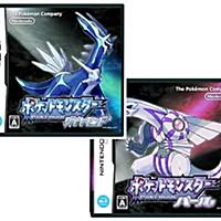 ポケットモンスター パールとは ゲームの人気 最新記事を集めました はてな