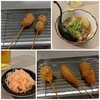 浜焼ボーイと串カツガール、すいばplus、お酒の美術館