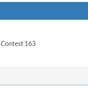 AtCoder Beginner Contest 163に参加しました