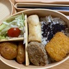 6月16日　昼は手作り弁当