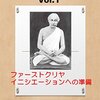 アマゾンで出版されてます