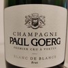 Paul Goerg Tradition Brut ポール・グール トラディション フランス